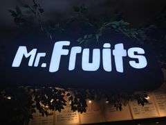 -Mr.Fruits水果先生(蓝色港湾店)