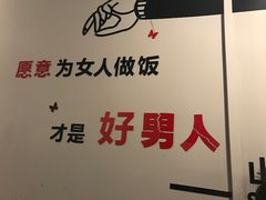 -虎虎龙虾•9年湖北匠(双井店)