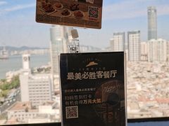 -必胜客(海滨店)