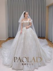 -南京宝娜嫁衣婚纱礼服馆(中央路店)