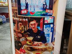 -袁亮今日陶艺(苹果社区总店)