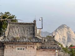 -华山风景名胜区