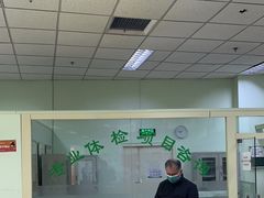 -慈铭体检(世纪城分院)