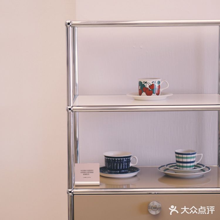 诸暨探店🌿秋天了让我们和温柔撞个满怀吧