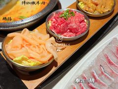 泰式三拼-川越泰火锅(吉利大厦店)