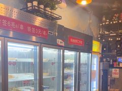 -一岚一山(角门总店)