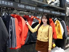 -永旺梦乐城(金银潭店)