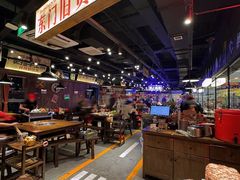 -萍姐火锅·公路夜市(打浦桥日月光店)