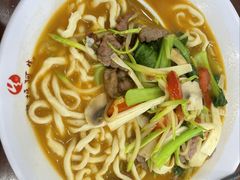 -次坞阿生·手工打面馆(振宁路店)