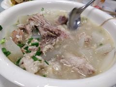 -荣生萝卜汤饭店