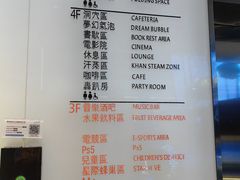 -水之梦(黄浦店)