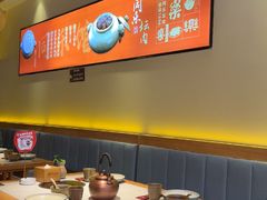-同乐馆(阳光店)