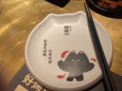 -烤匠麻辣烤鱼(时代广场店)