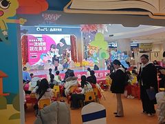 -英孚教育青少儿(河东中心)