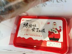 -大鸭梨(天通西苑店)