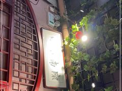 -左陕右甘(亚运村店)