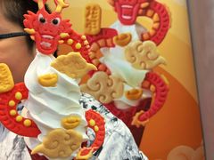 -CORNER CONE GELATO酷矿手作霜淇淋(南头古城店)