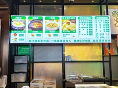 -紫光园(马桥店)