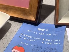 -海底捞火锅(太原南站店)