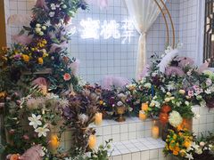 -蜜桃花开·中西融合菜E&W(南长街店)