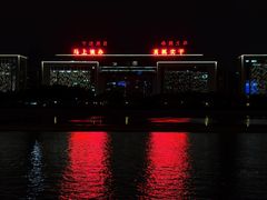 -闽江夜游台江旅游码头