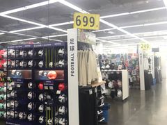 -迪卡侬(香炉礁店)