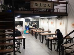 -小狗面馆·杭帮拌川·片儿川(大沽路店)