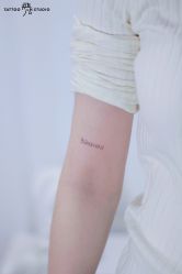 点击看大图 -飛凡TATTOO纹身•原创