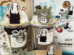 -喜茶(广州中山六路店)