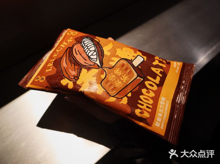 LELECHA乐乐茶(美罗城店)脏脏朱古力雪糕图片