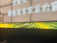 -万达广场(松江店)