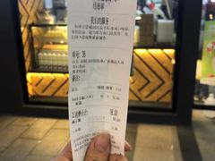 -书亦烧仙草(新都会店)