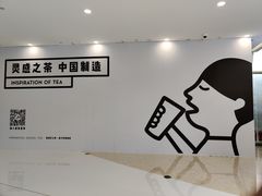 -义乌之心城市生活广场(新马路店)