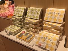 -好利来(东四店)