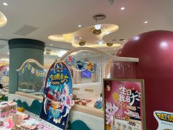 -奈尔宝家庭中心·亲子餐厅(苏州大悦城店)