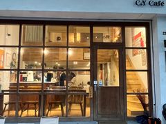 -C.Y Cafe