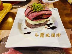 -MADO冰淇淋咖啡馆(淘金店)