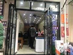 门面-刘信牛羊肉小炒泡馍(回民街店)