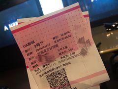 -博纳UA影城(KK Mall IMAX店)