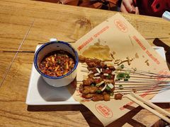 -怪噜范·老贵阳街头名小吃(鸿通城店)