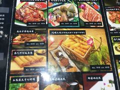 菜单-Hi YOU你的饭局泰餐厅(雍和宫店)