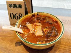 -翠满珑破酥包(人民东路店)