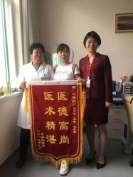 点击看大图 -济南艾玛妇产医院