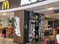 门面-麦当劳(城西银泰店)