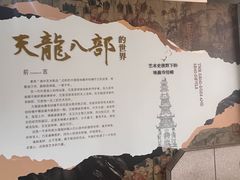 -昆明市博物馆(昆明市文物保护和考古研究中心)