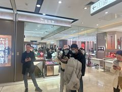 -上海第一八佰伴