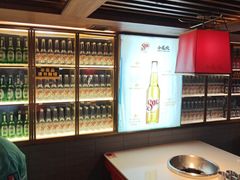-小龙坎火锅(全球总店)
