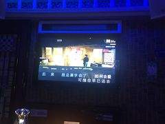 -格莱美量贩式KTV(奥帆店)