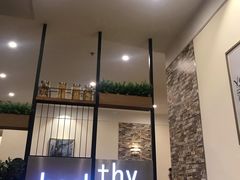 门面-萨莉亚意式餐厅(中北永旺店)