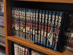 -Oasis日式漫画喫茶(高岛屋百货店)